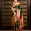 Soft Lichi Silk Saree